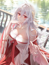 Unveiling the Emperor's Secret