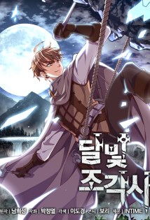 The Legendary Moonlight Sculptor