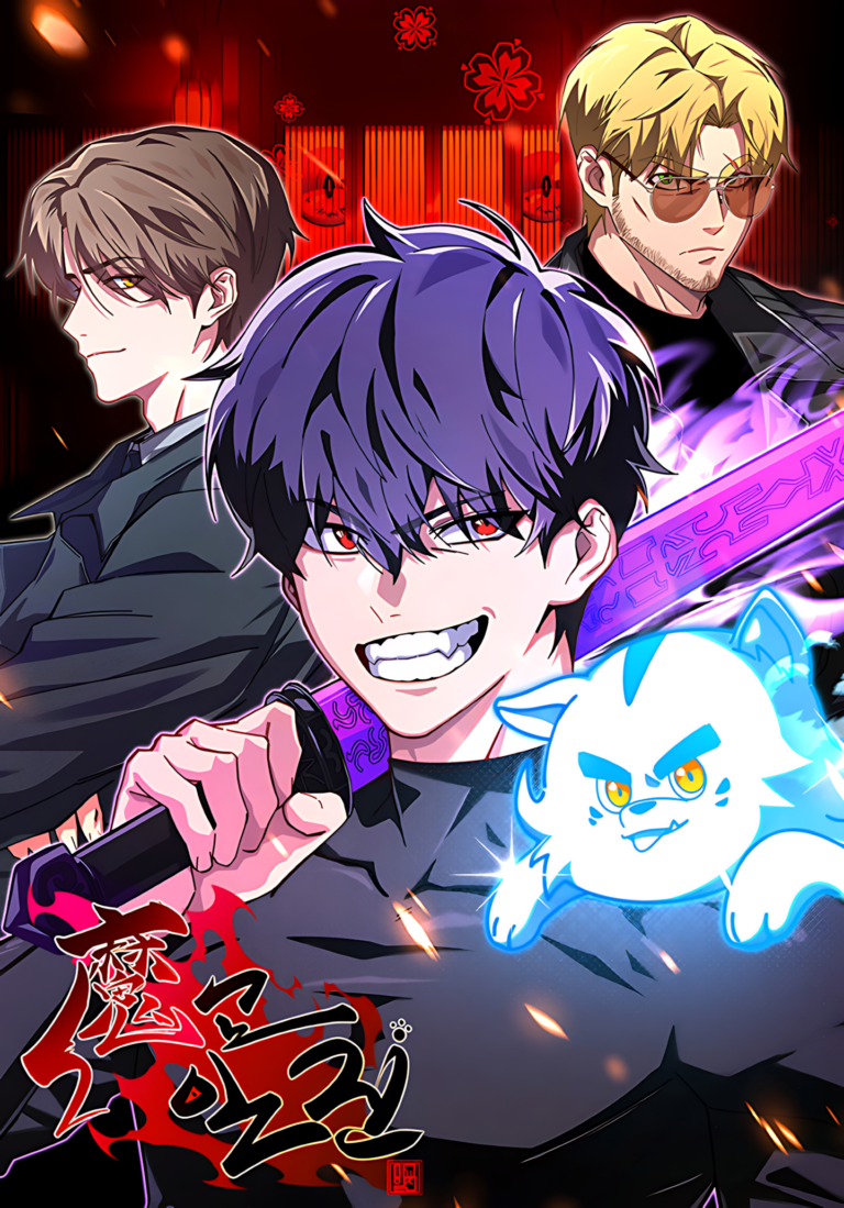Heavenly Demon Goes to High School