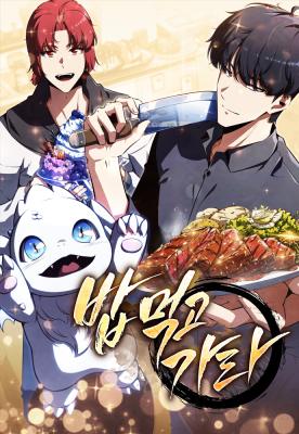The Demon Slayer's Restaurant