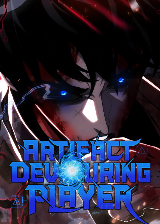 Artifact-Devouring Player