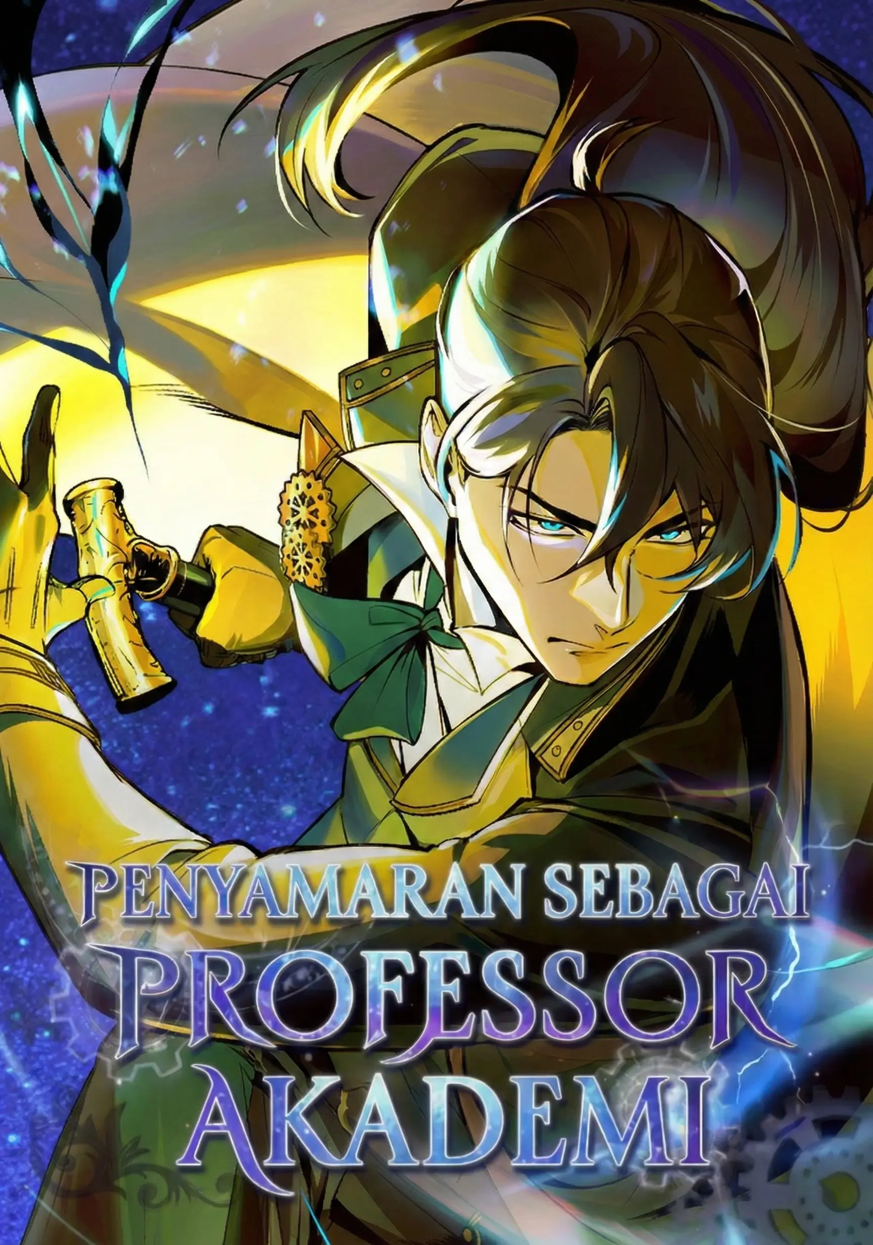 Academy’s Undercover Professor