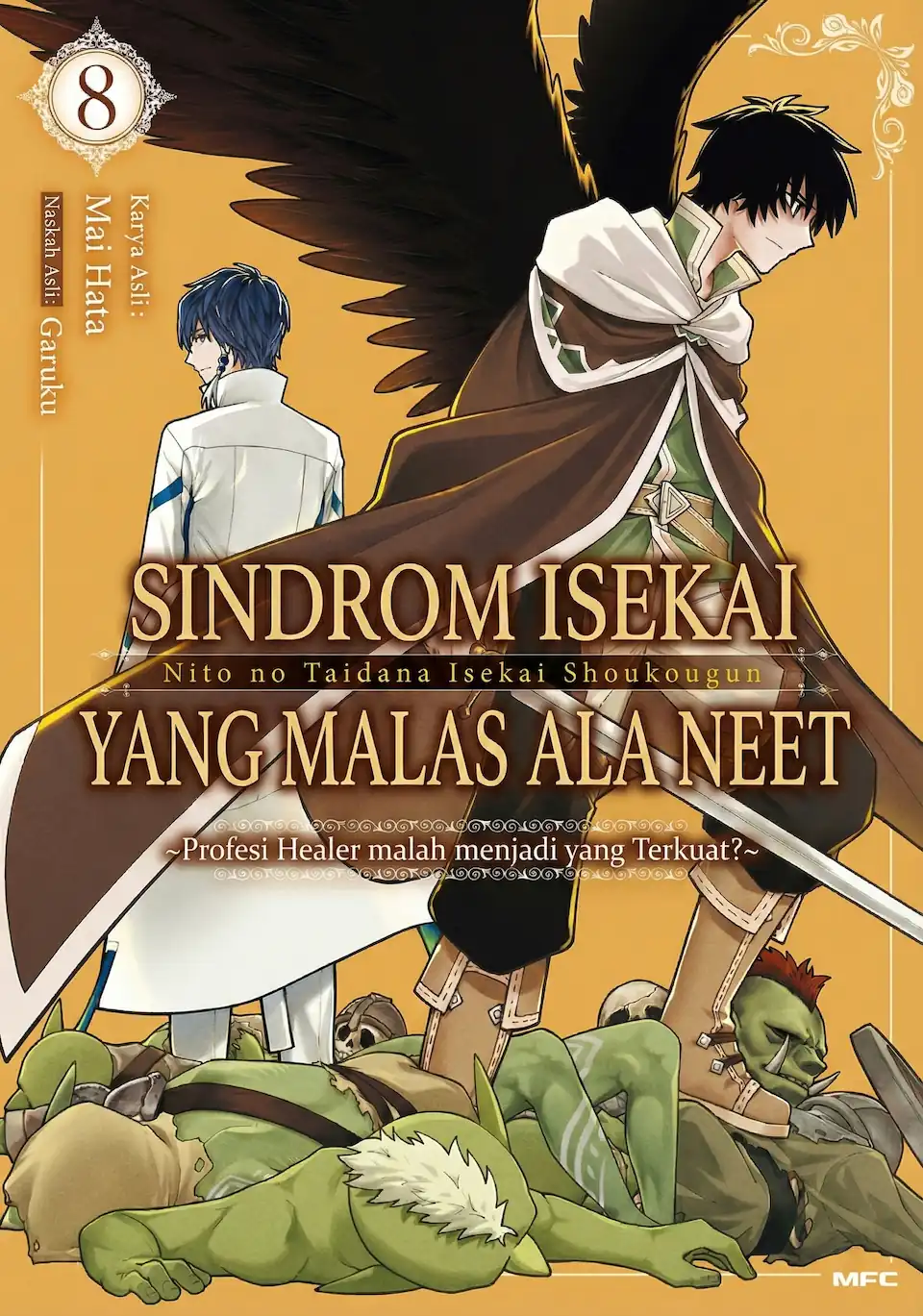 Nito no Taidana Isekai Shoukougun