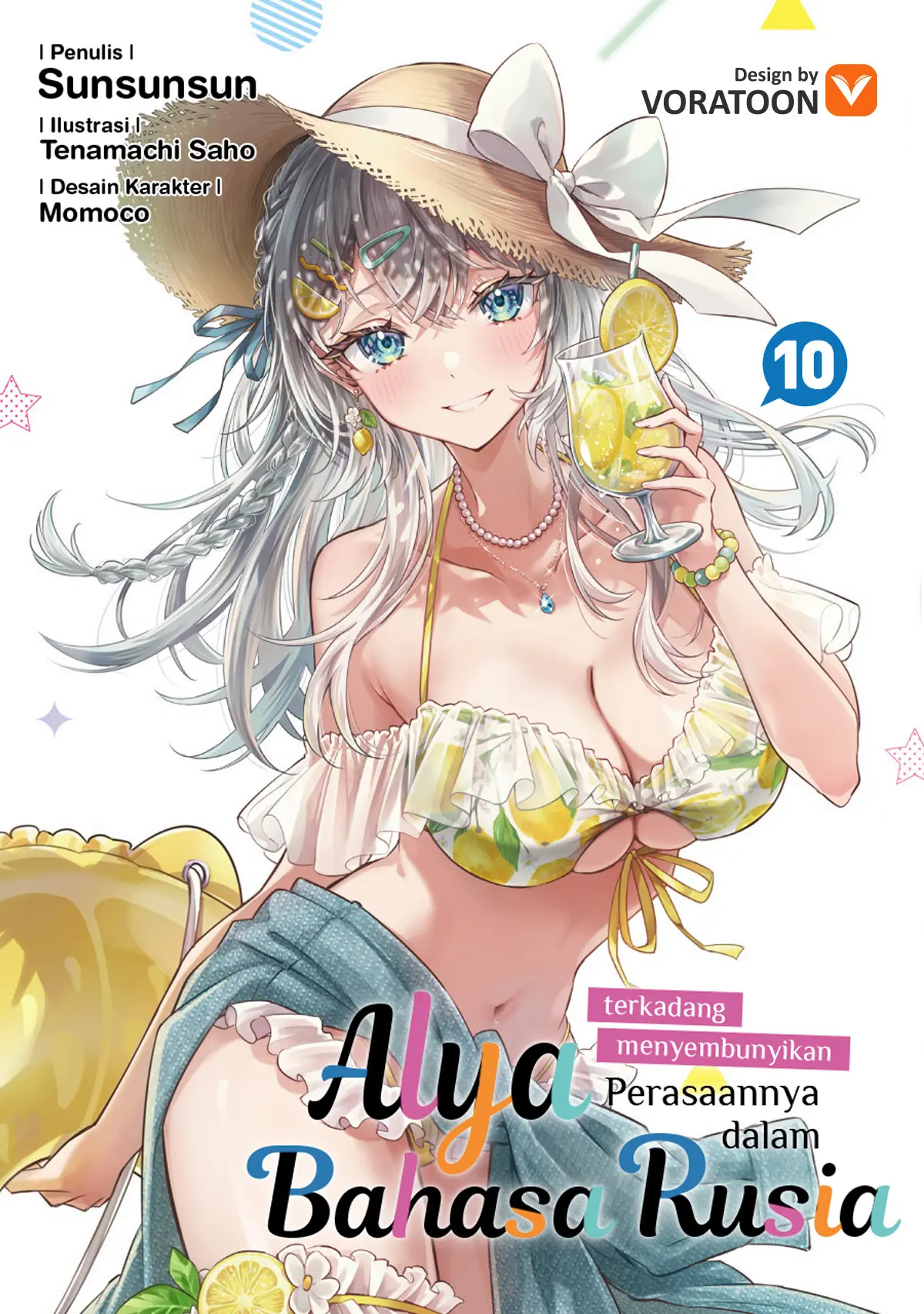 Tokidoki Bosotto Roshiago de Dereru Tonari no Alya-san