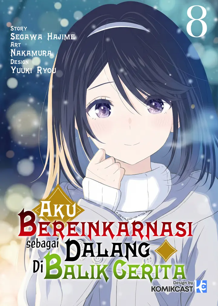 Monogatari no Kuromaku ni Tensei shite