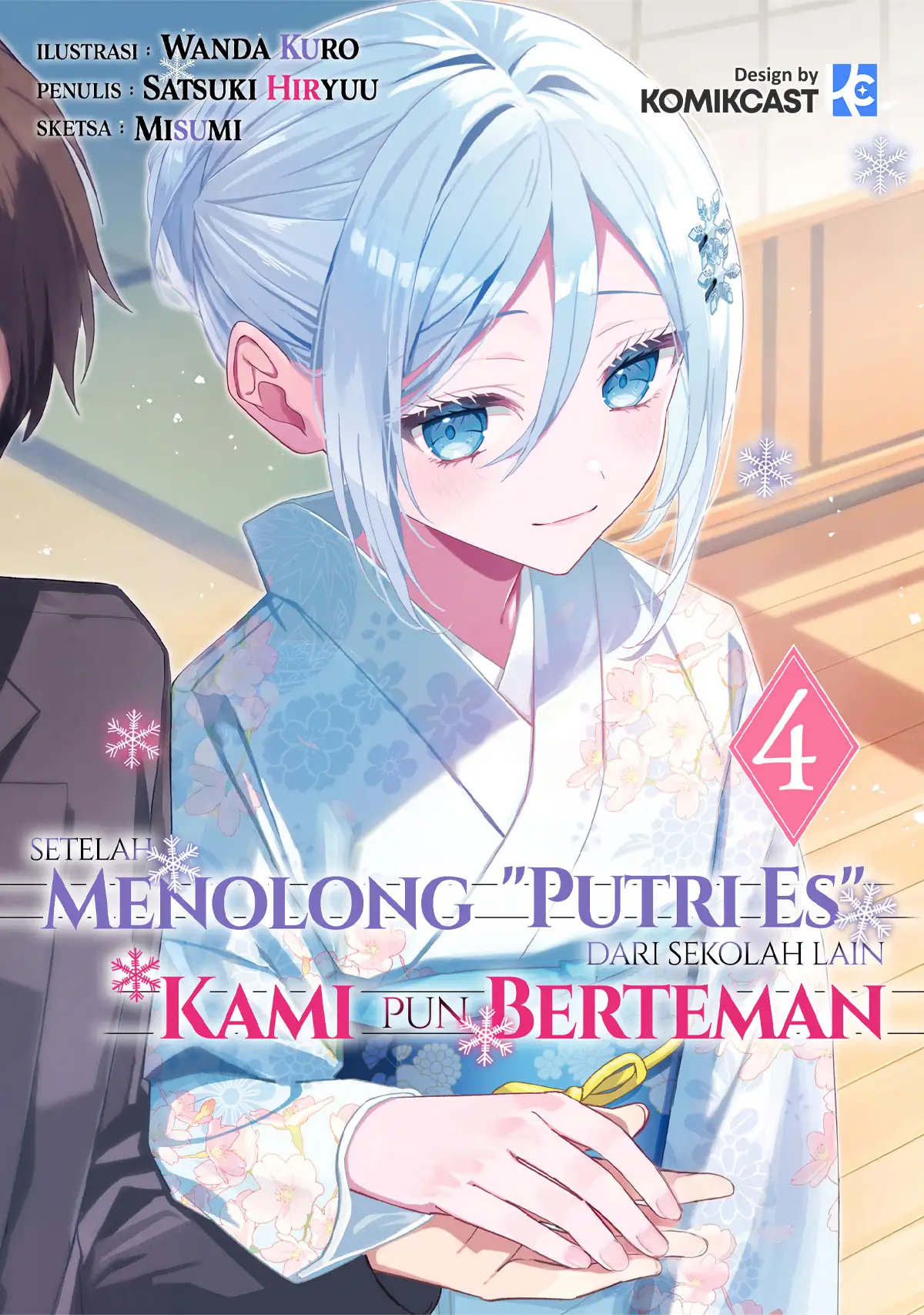 Takou no Koori Hime wo Chikan kara Tasuketara, Otomedachi kara Hajimeru Koto ni Narimashita
