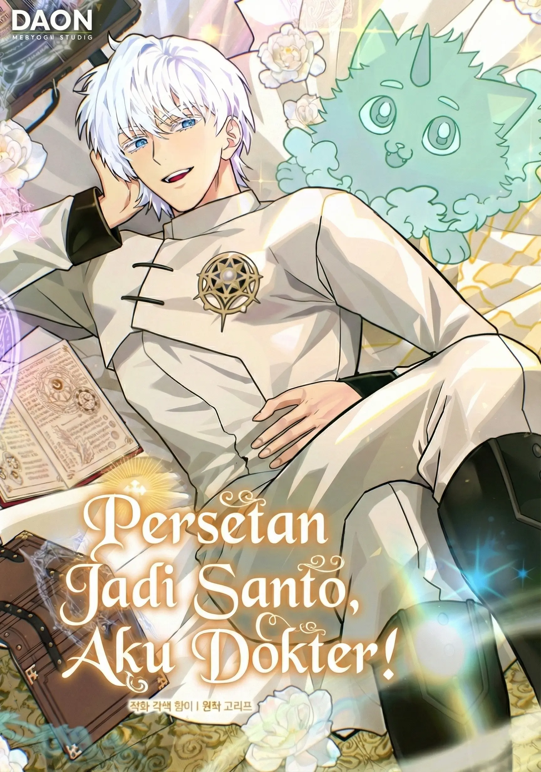 To Hell With Being A Saint, I’m A Doctor