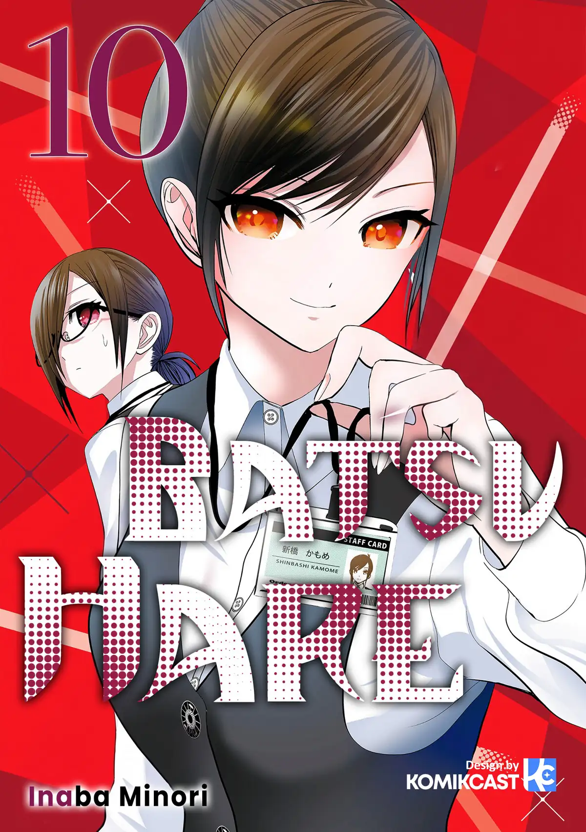 Batsu Hare