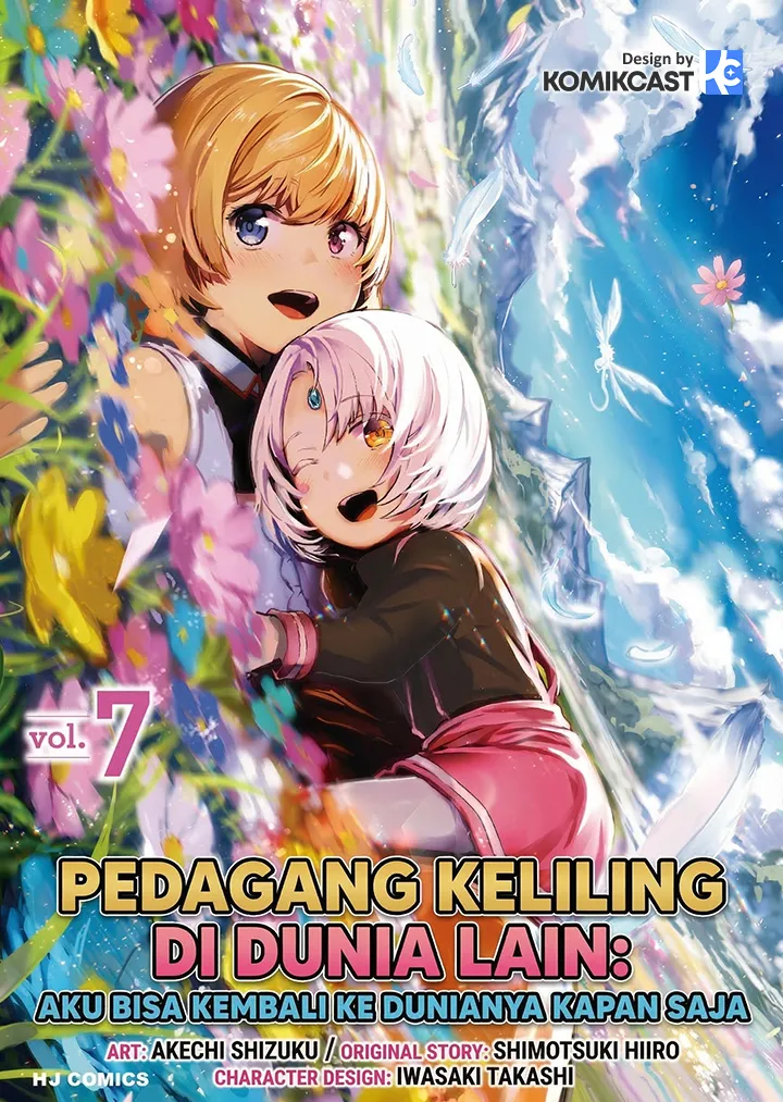 Itsu Demo Jitaku ni Kaereru Ore wa, Isekai de Gyoushoujin o Hajimemashita