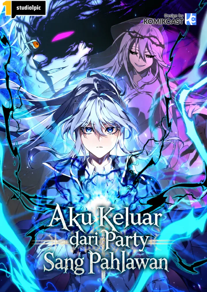 I Quit The Heros Party
