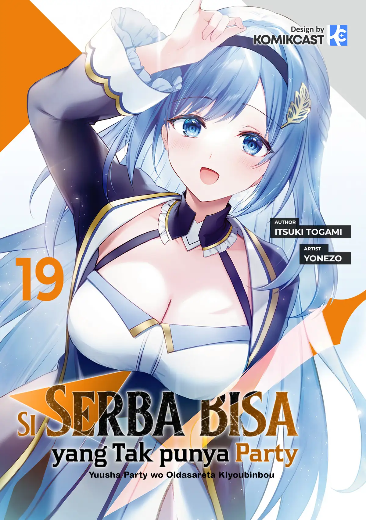 Yuusha Party wo Oida Sareta Kiyou Binbou