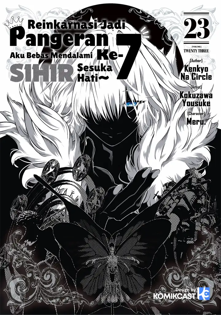 Tensei Shitara dai Nana Ouji dattanode, Kimamani Majutsu o Kiwamemasu