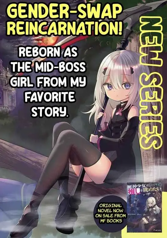 Shinigami Shoujo wa Kage kara Oshi o Nagametai: Akuyaku ni TS Tensei Shita kedo, Kossori Gensaku Chara o Kansatsu Shi ni Ikimasu!