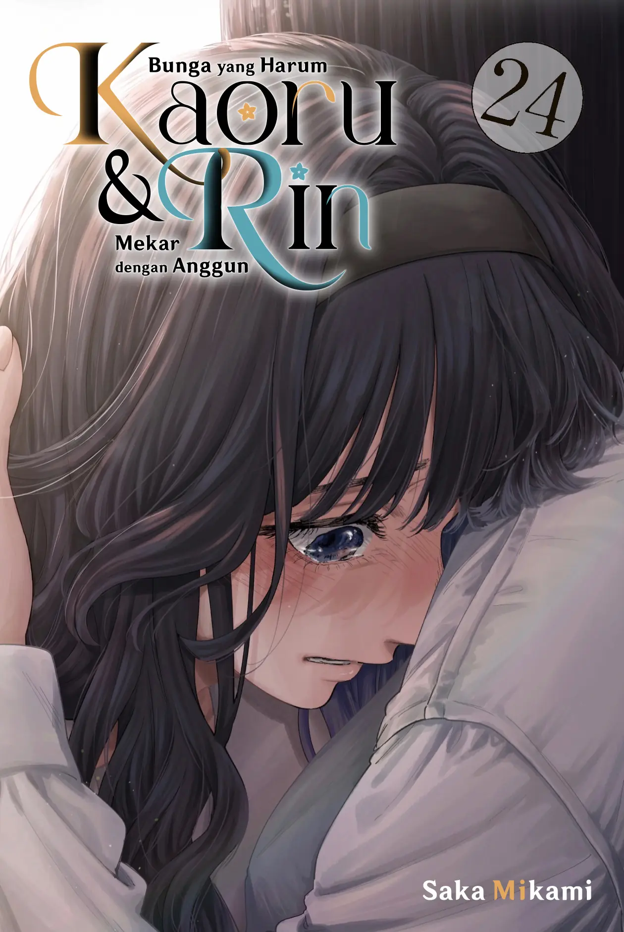Kaoru Hana Wa Rin To Saku