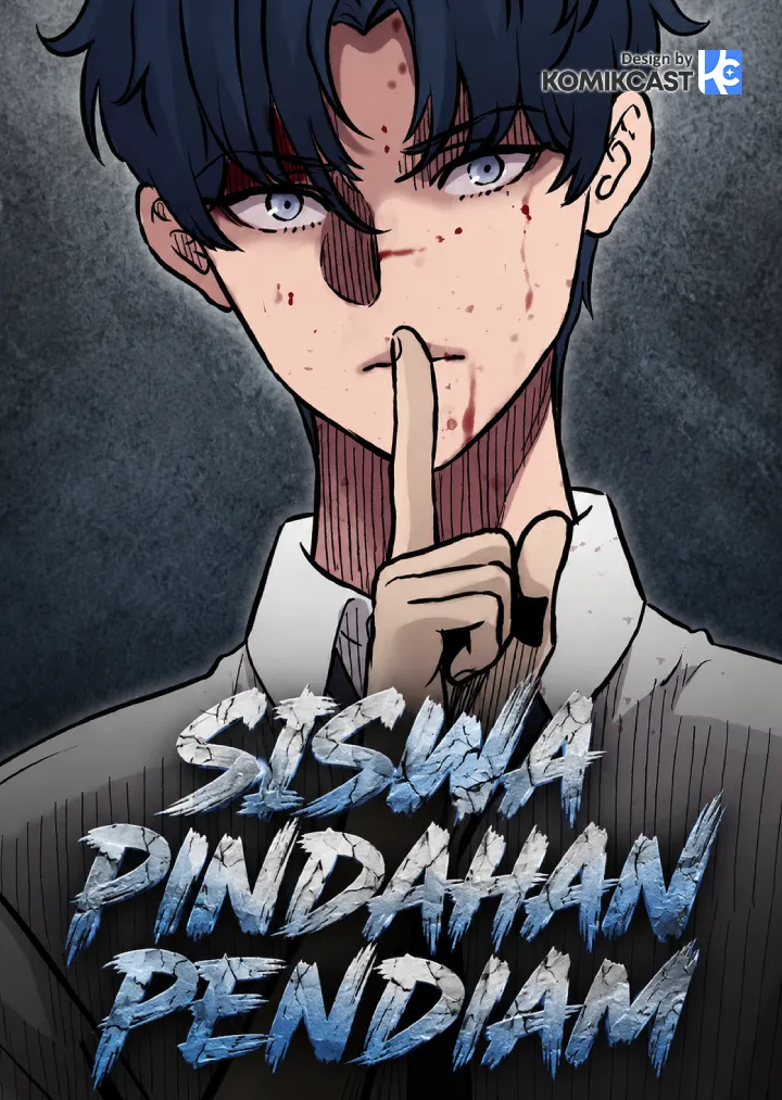 Silent Transfer Student