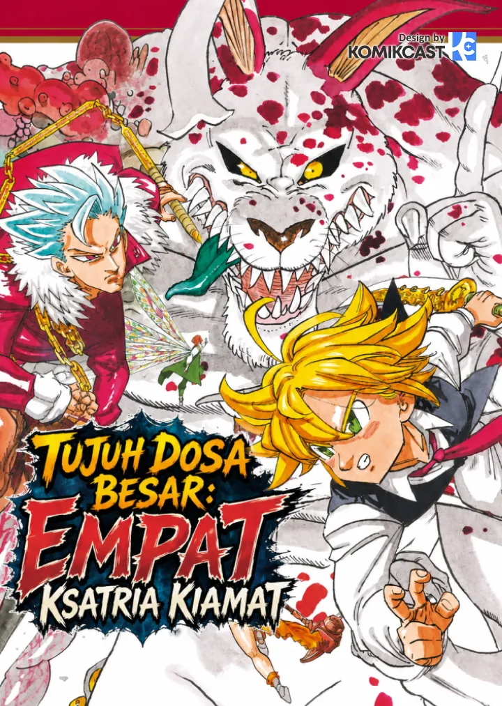Mokushiroku no Yonkishi