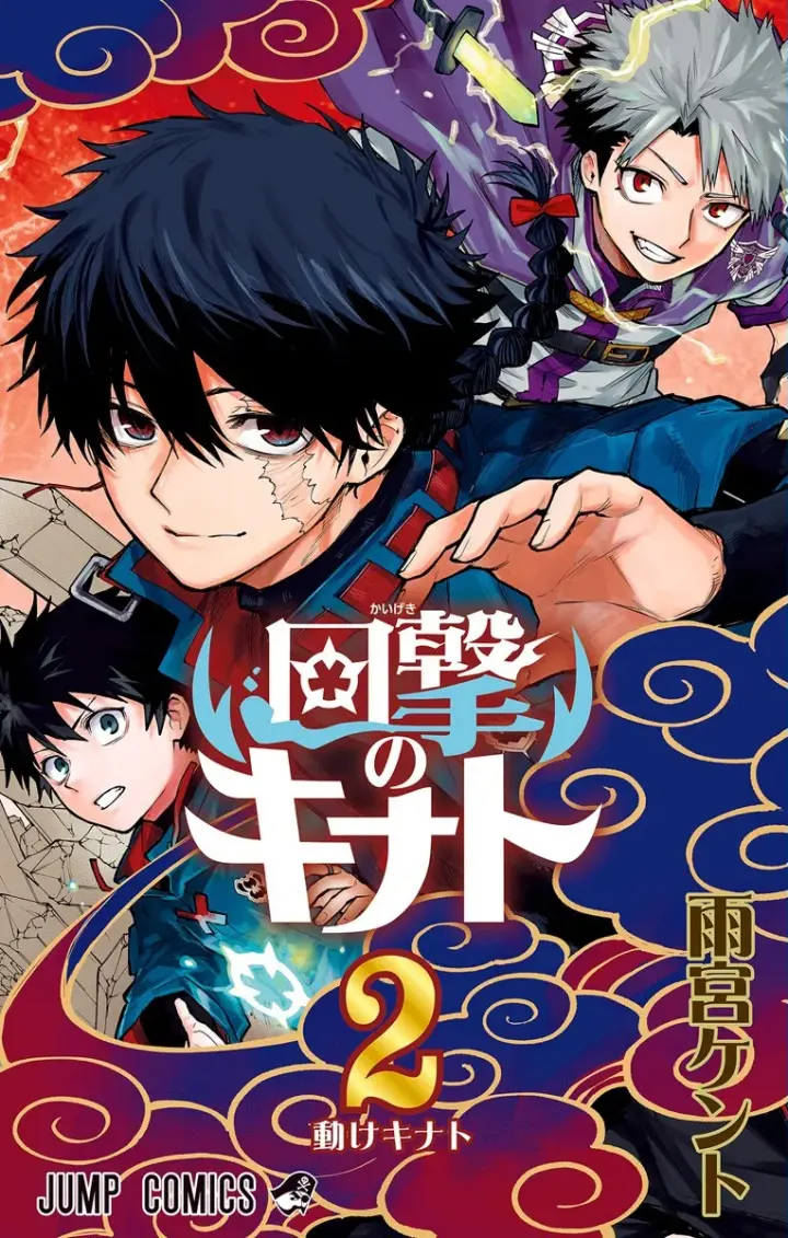 Kinato's Magic