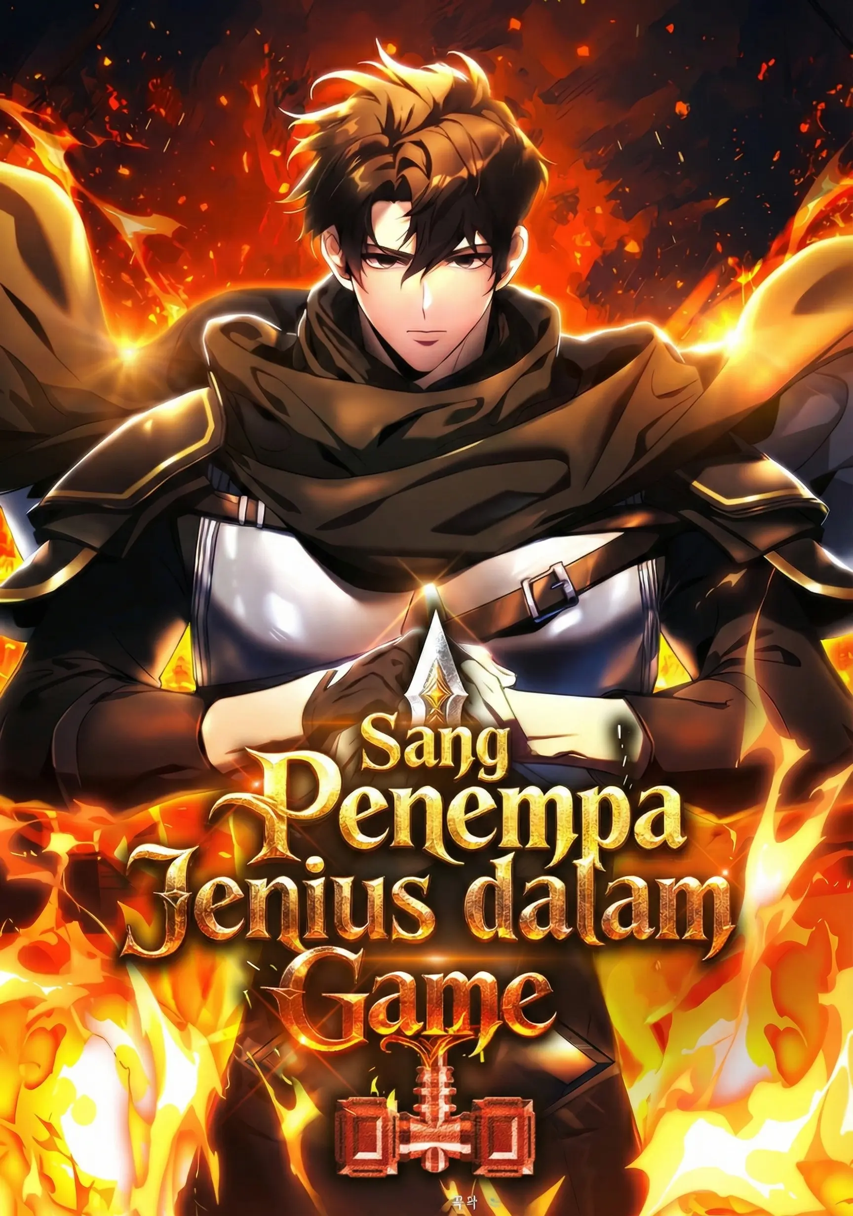 Genius Blacksmith's Game