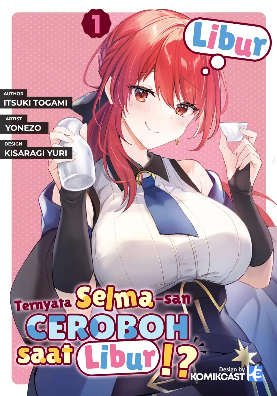 Yuusha Party wo Oida Sareta Kiyou Binbou Gaiden - Ofu no Selma-san wa Bukiyou!?