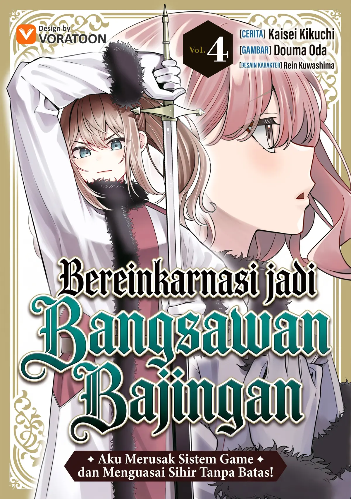 Taida na Akujo Kizoku ni Tensei Shita Ore, Shinario o Bukko wa Shitara Kikaku-gai no Maryoku de Saikyou ni Natta