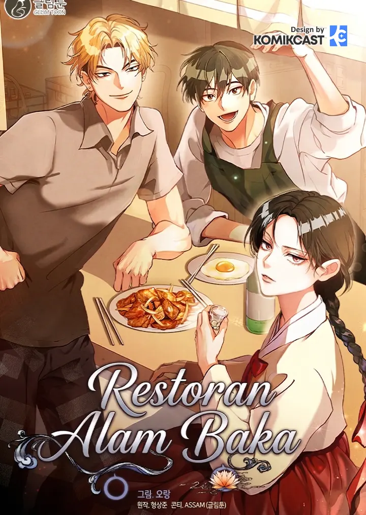 Underworld Restaurant