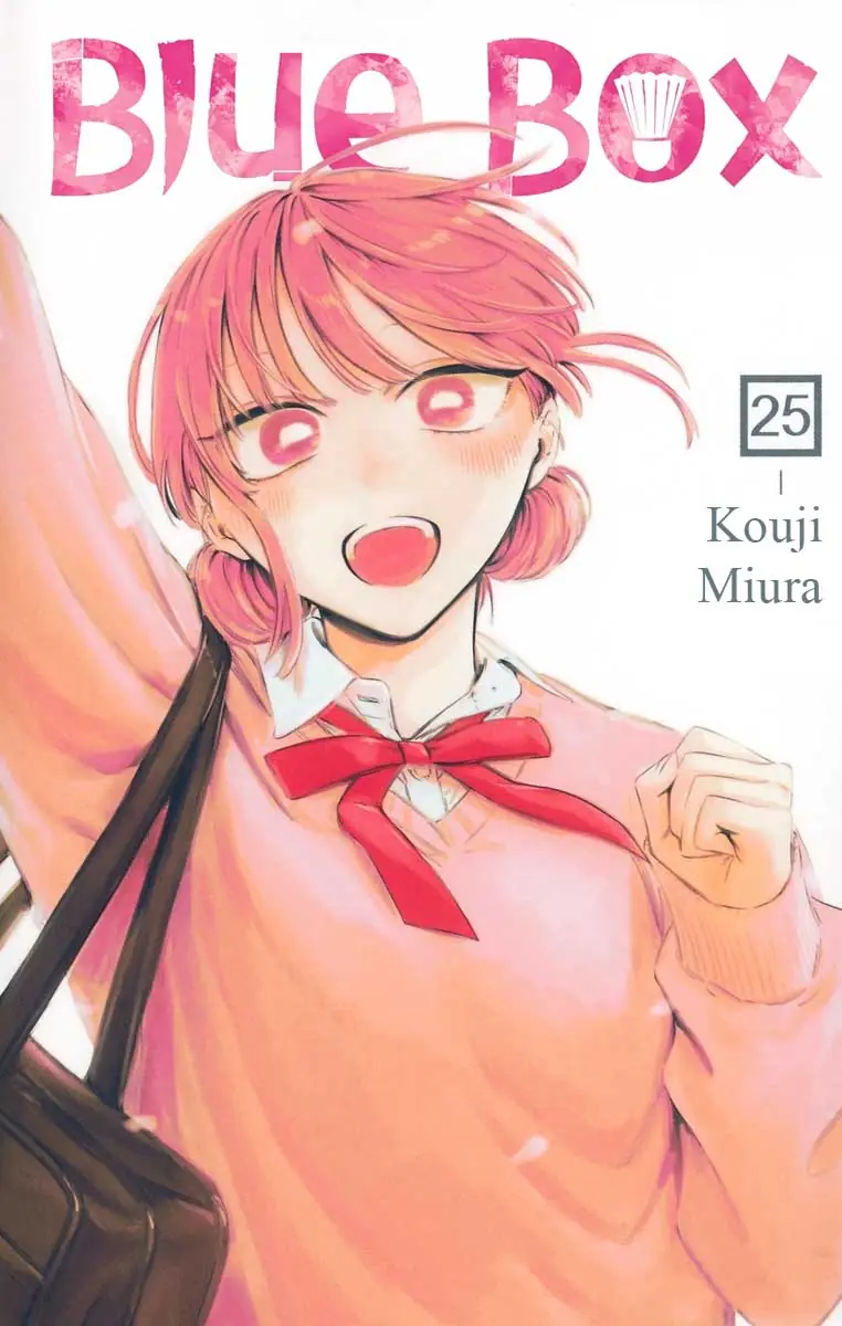Ao no Hako