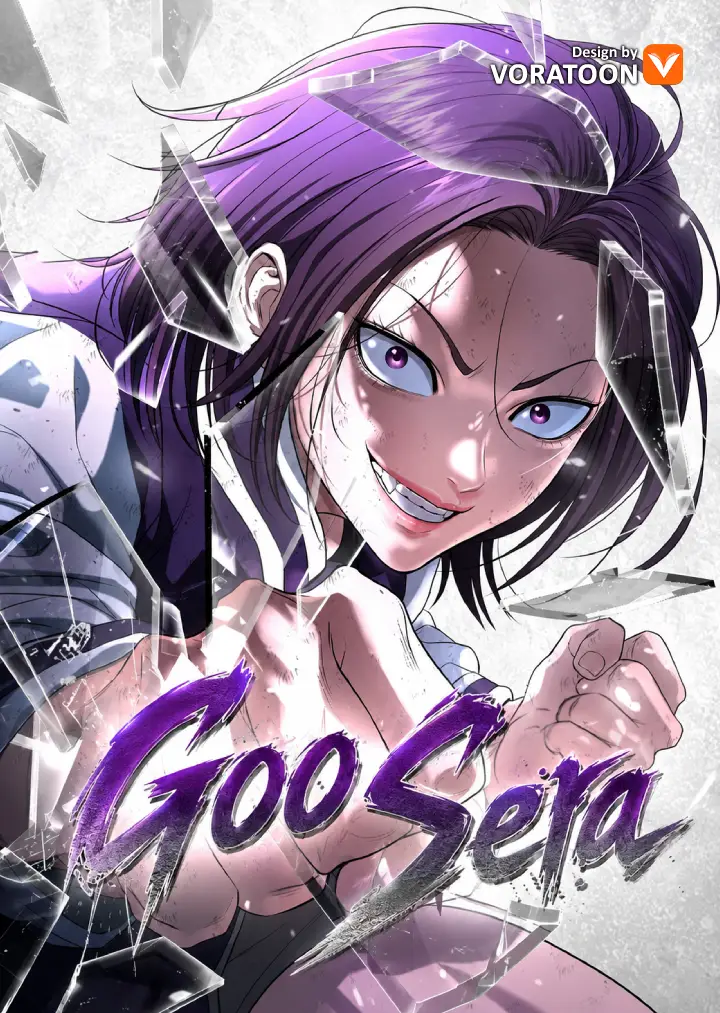 Goo Sera