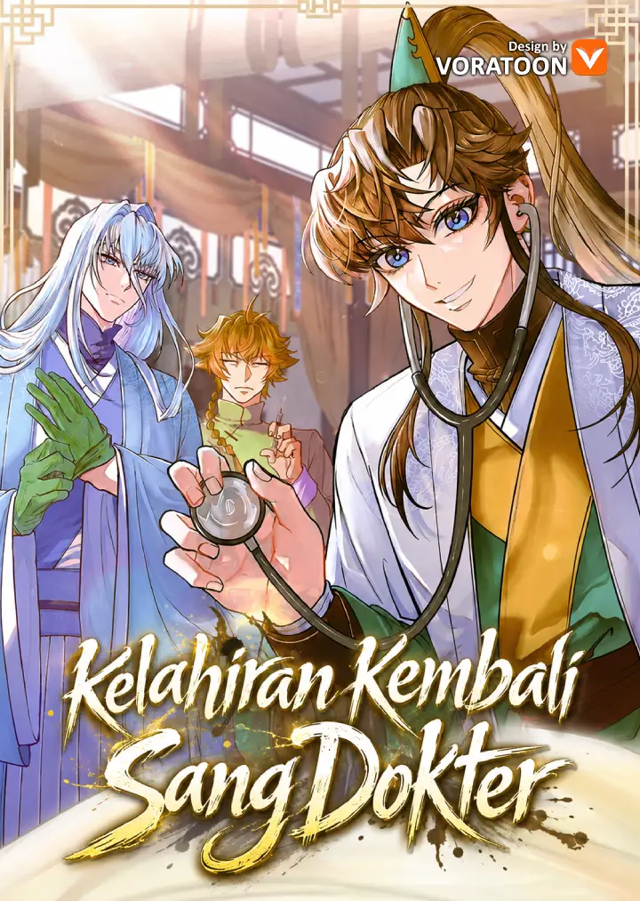 Doctor’s Rebirth